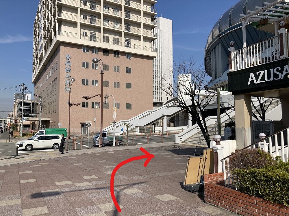 多根総合病院を右に曲がると大阪ドーム