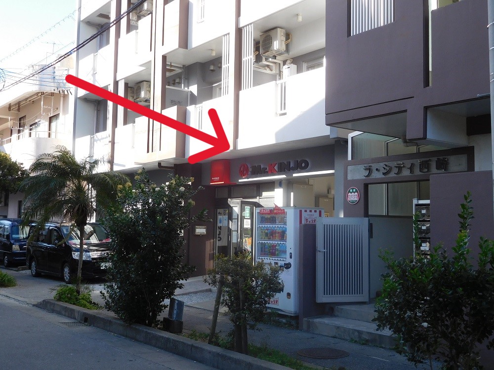 Mr. KINJO in NISHIZAKI（糸満西崎球場に近いホテル）