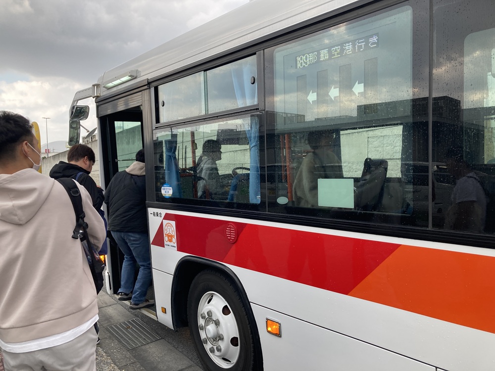 琉球バス189番(那覇空港ゆき)