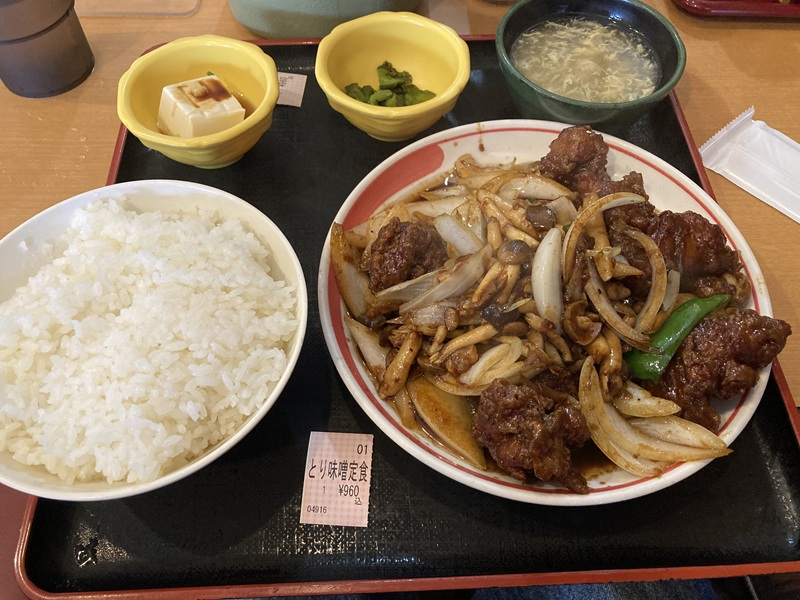 龍あんの鶏みそ定食