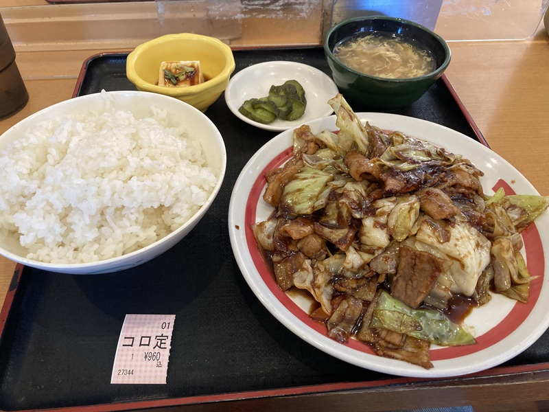 龍あんの回鍋肉定食