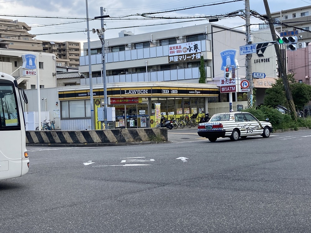 タイガースローソン1号店