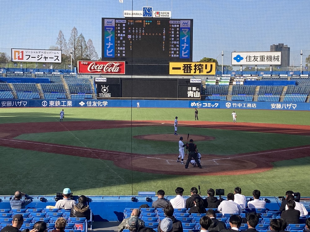 明治神宮野球場のネット裏席（20段48番）