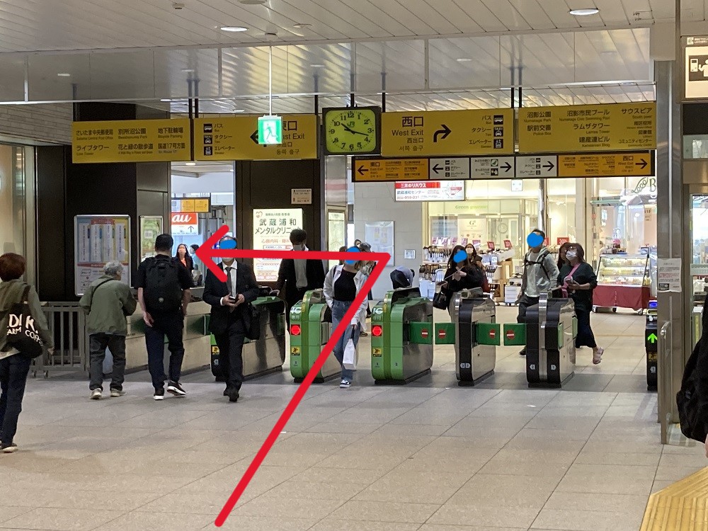 JR埼京線・武蔵浦和駅の改札口