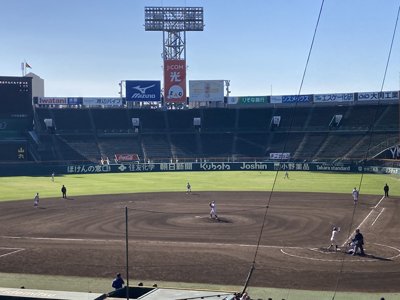 甲子園球場「グリーンシート」の15段149番