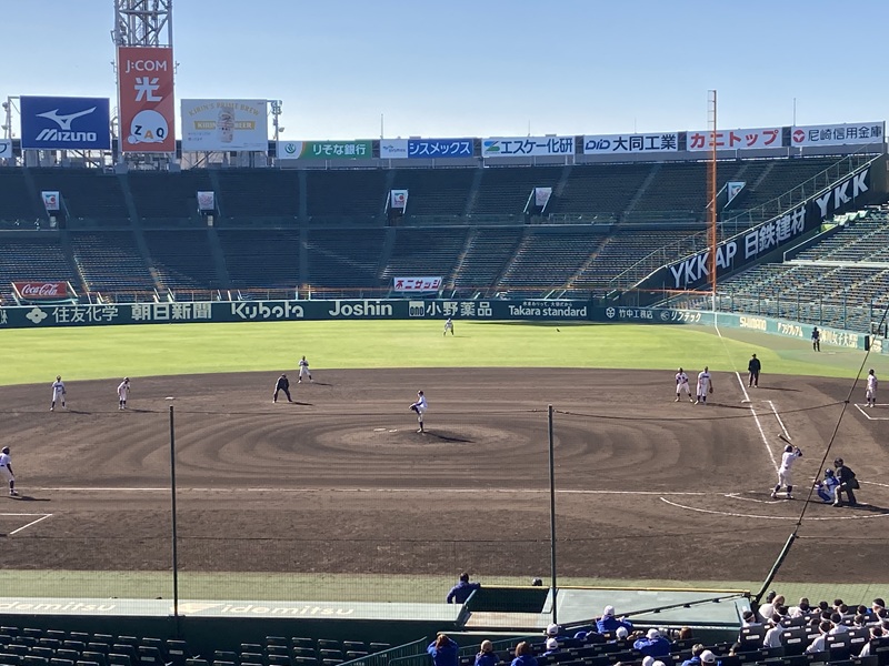 甲子園球場「グリーンシート」の16段169番