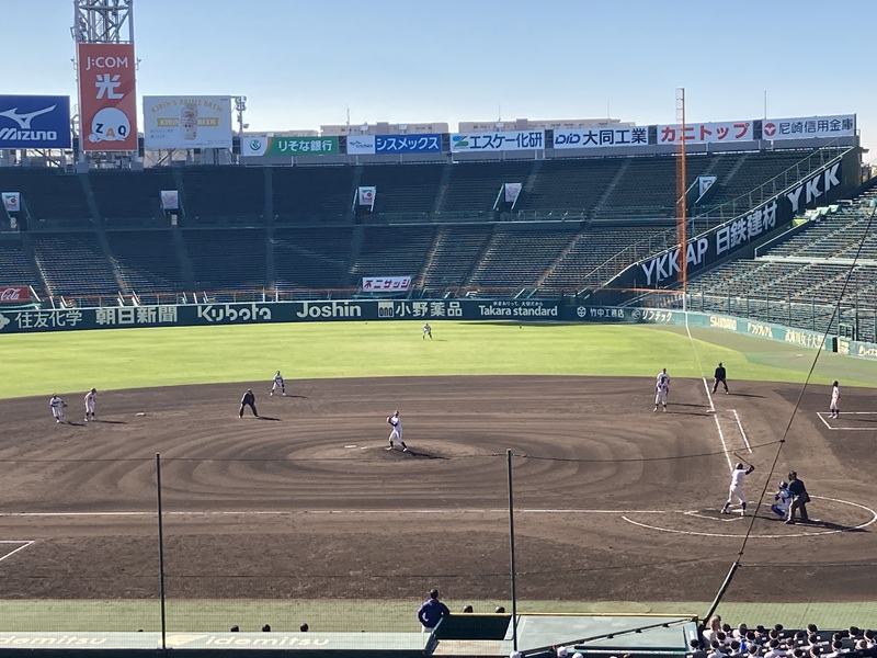 甲子園球場「グリーンシート」の20段170番