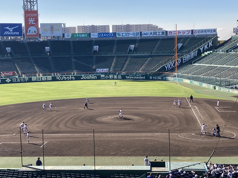 甲子園球場「グリーンシート」の26段201番