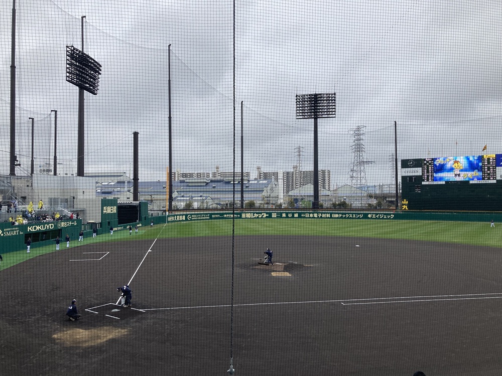 「SGLスタジアム尼崎」1塁内野指定席 1段201番