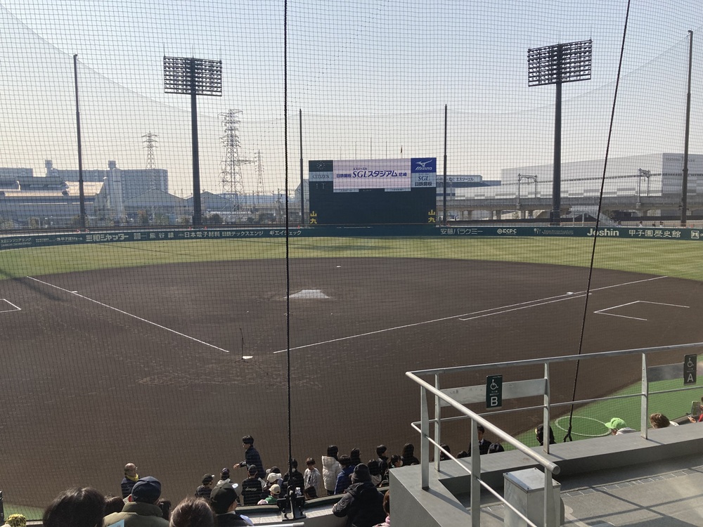 「SGLスタジアム尼崎」ネット裏指定席 1段241番