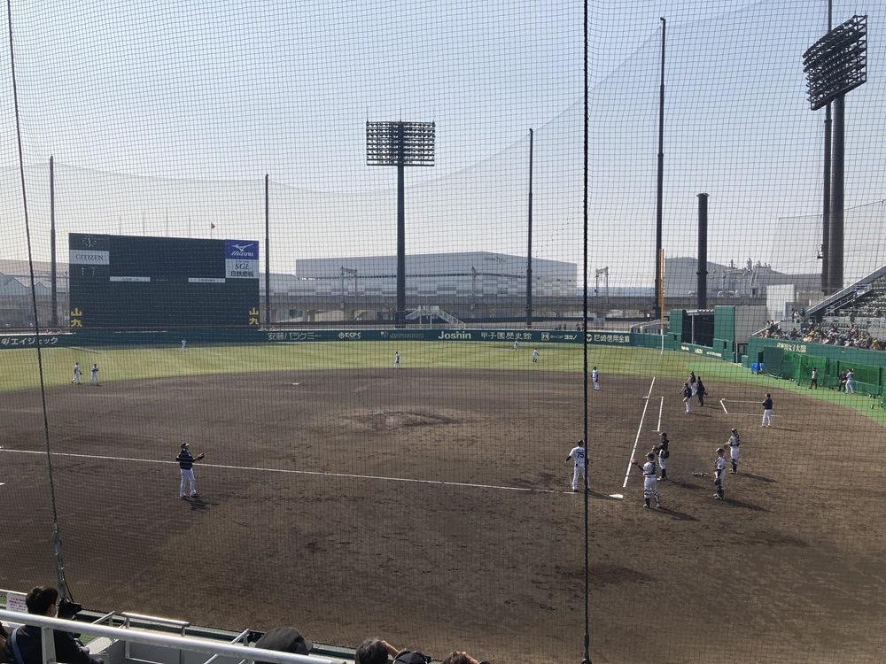 「SGLスタジアム尼崎」ネット裏指定席 1段290番