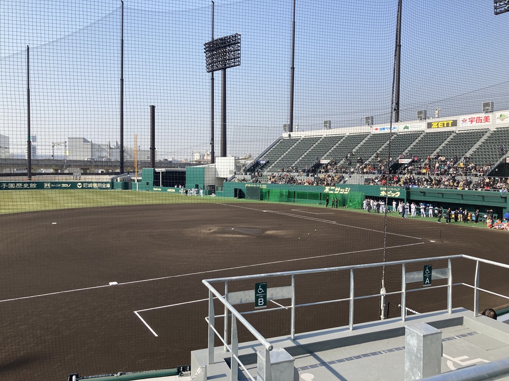 「SGLスタジアム尼崎」3塁内野指定席 1段390番