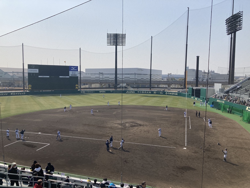 「SGLスタジアム尼崎」3塁内野指定席 10段292番