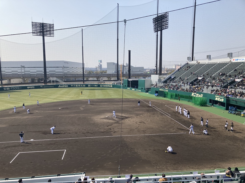 「SGLスタジアム尼崎」3塁内野指定席 10段341番