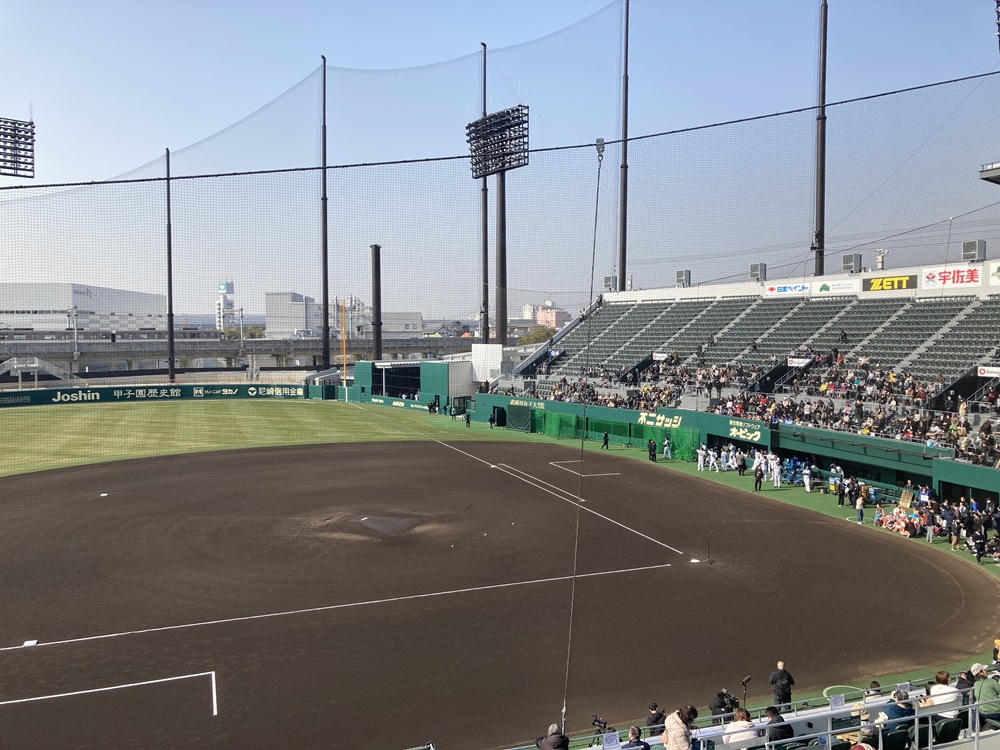 「SGLスタジアム尼崎」3塁内野指定席 10段351番