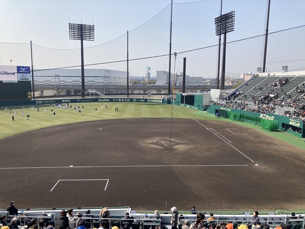 「SGLスタジアム尼崎」3塁内野指定席 13段341番