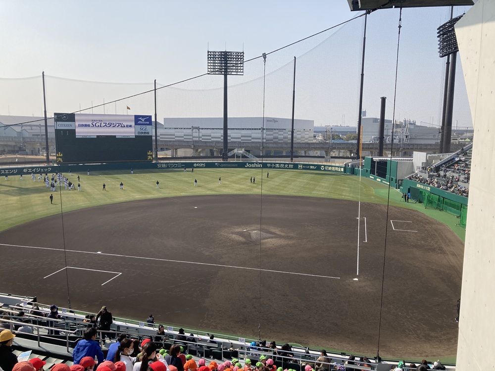 「SGLスタジアム尼崎」3塁内野指定席 15段292番