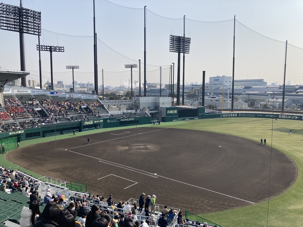 「SGLスタジアム尼崎」1塁内野指定席 18段41番