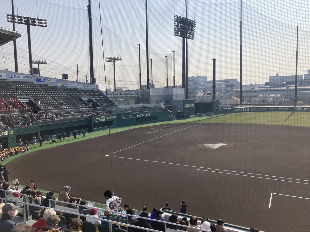 「SGLスタジアム尼崎」1塁内野指定席 5段130番