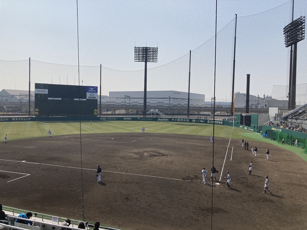 「SGLスタジアム尼崎」ネット裏指定席 5段290番