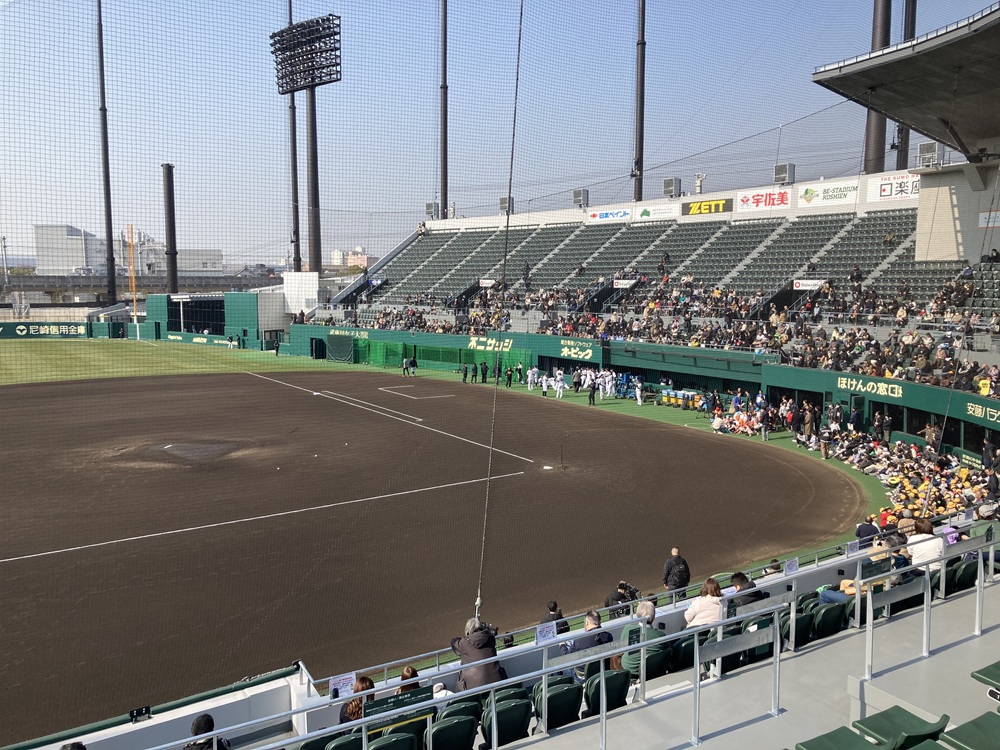 「SGLスタジアム尼崎」3塁内野指定席 5段350番