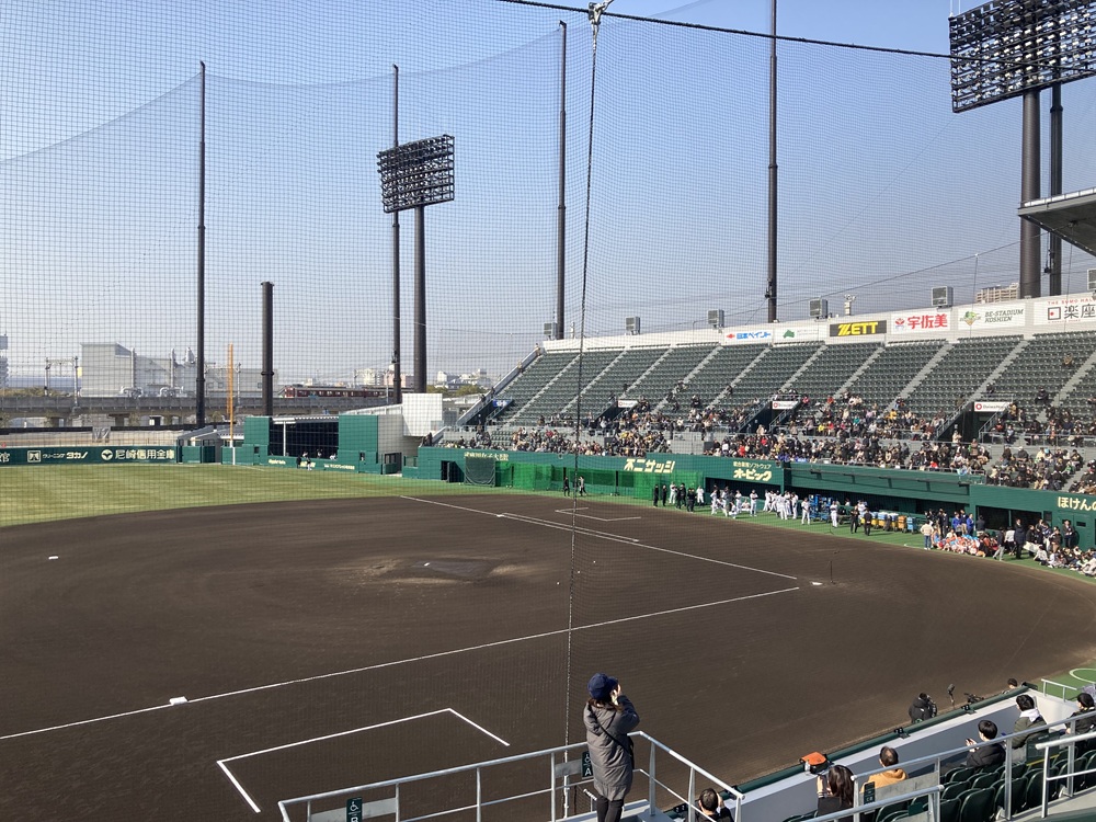 「SGLスタジアム尼崎」3塁内野指定席 5段391番