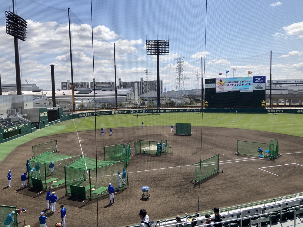 「SGLスタジアム尼崎」ネット裏指定席 8段221番