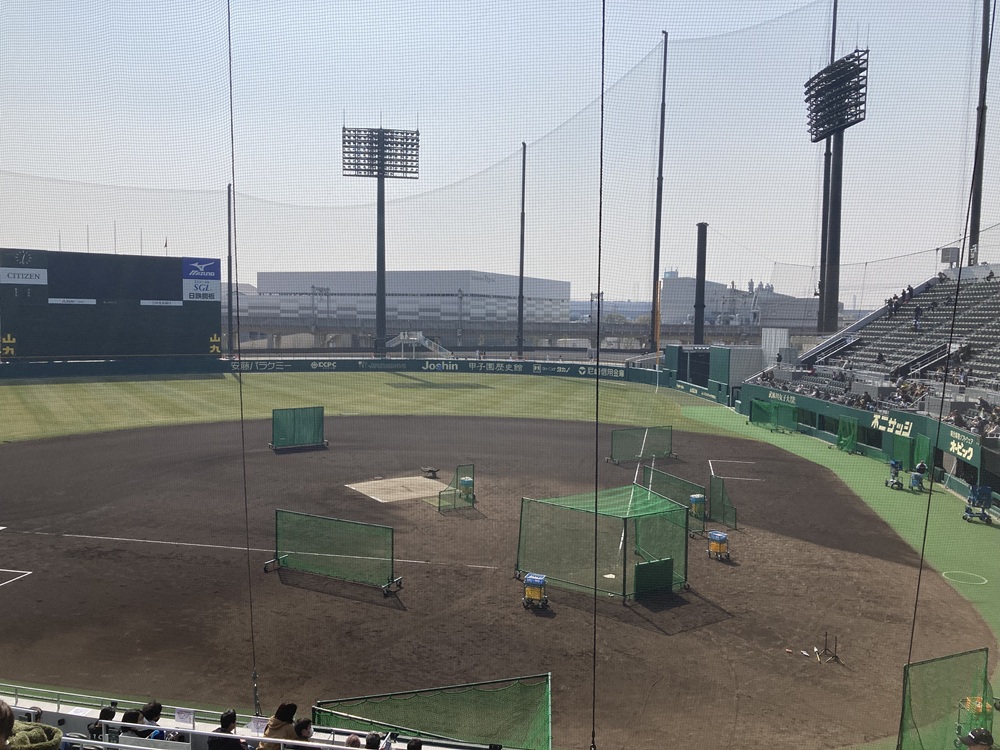 「SGLスタジアム尼崎」ネット裏指定席 8段290番