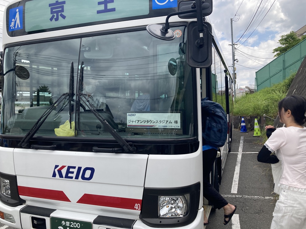 ジャイアンツタウン行きシャトルバス