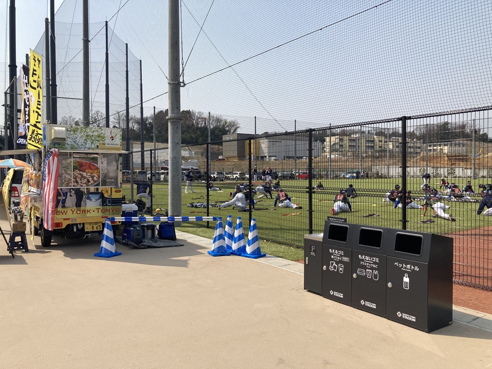 ジャイアンツタウンスタジアムのサブグランド