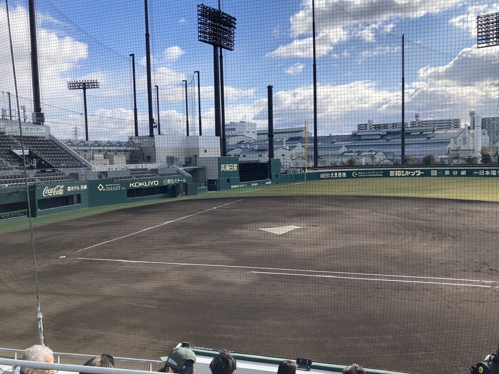 「SGLスタジアム尼崎」1塁内野指定席 1段141番