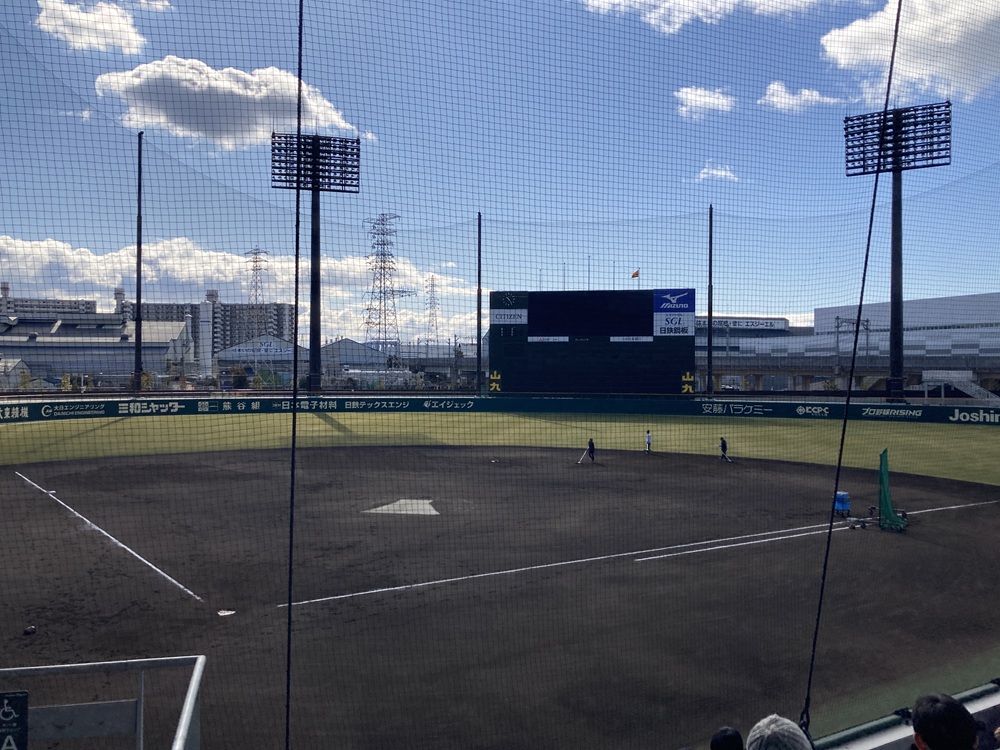 「SGLスタジアム尼崎」ネット裏指定席 1段231番