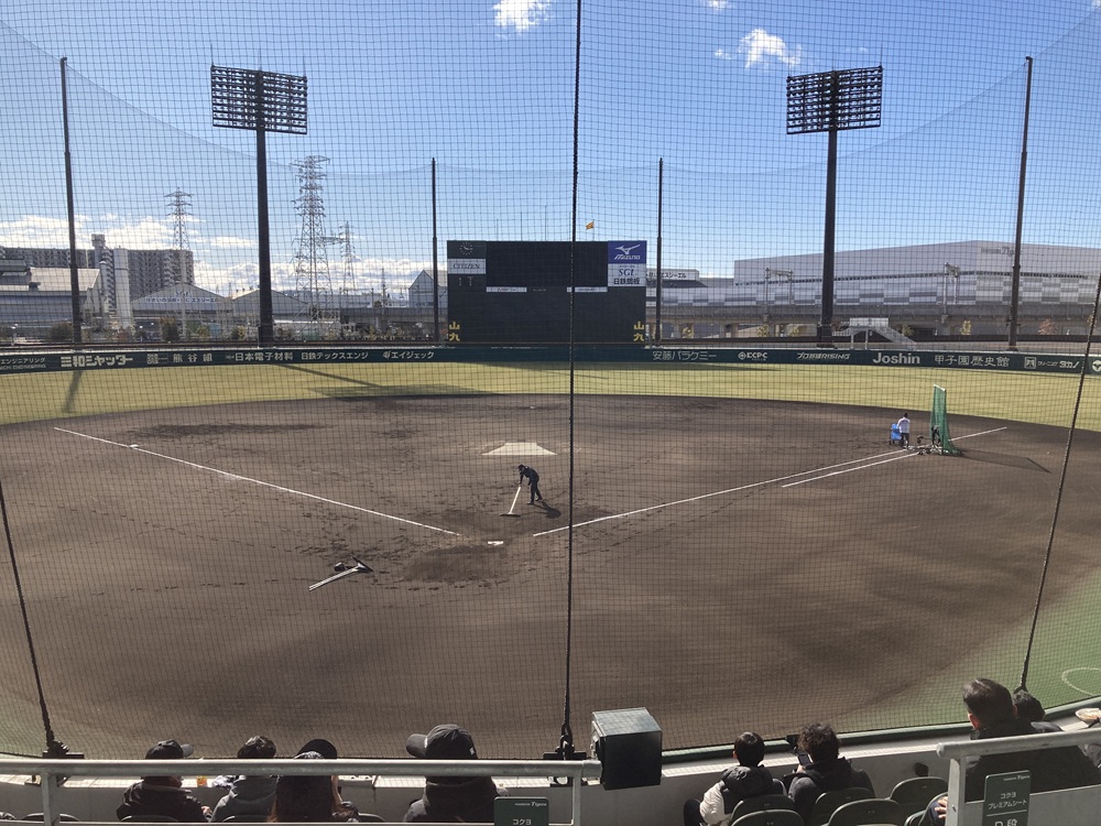 「SGLスタジアム尼崎」ネット裏指定席 1段251番