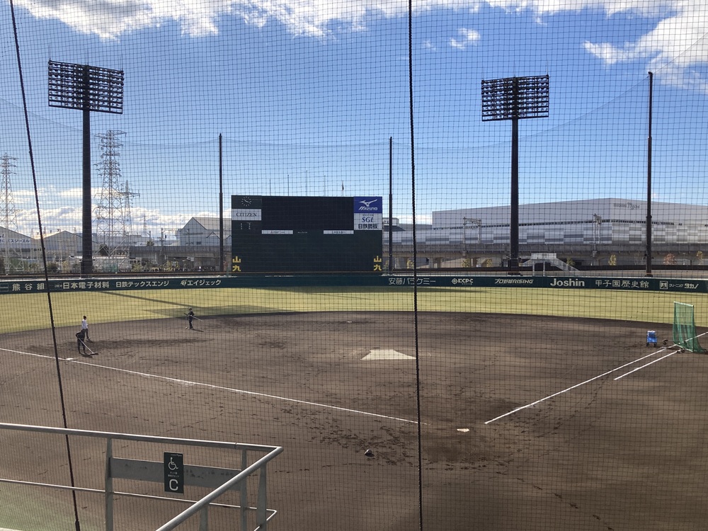 「SGLスタジアム尼崎」ネット裏指定席 1段268番