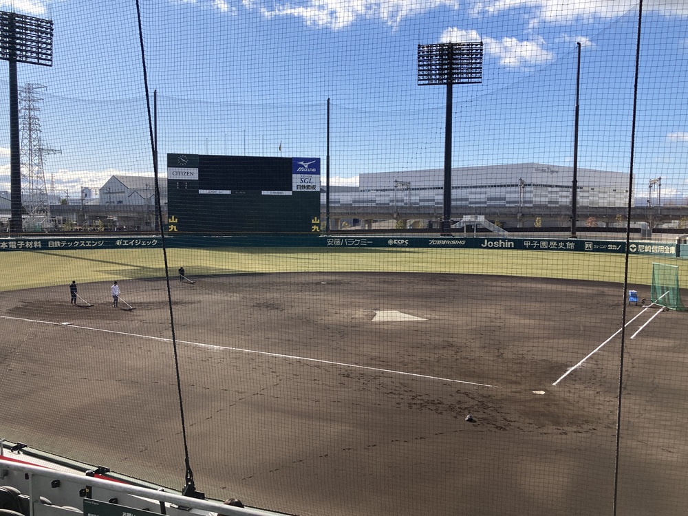 「SGLスタジアム尼崎」ネット裏指定席 1段281番