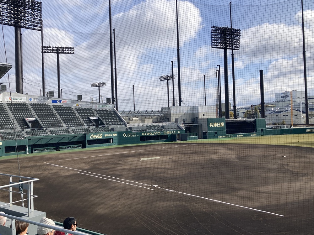 「SGLスタジアム尼崎」1塁内野指定席 1段41番