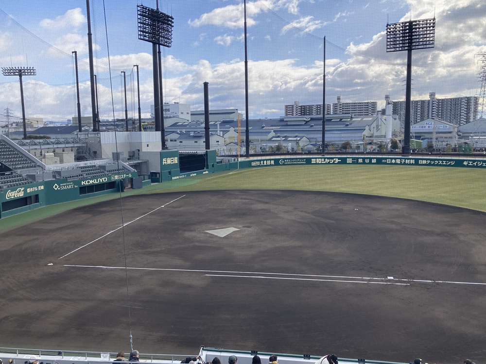 「SGLスタジアム尼崎」1塁内野指定席 10段141番