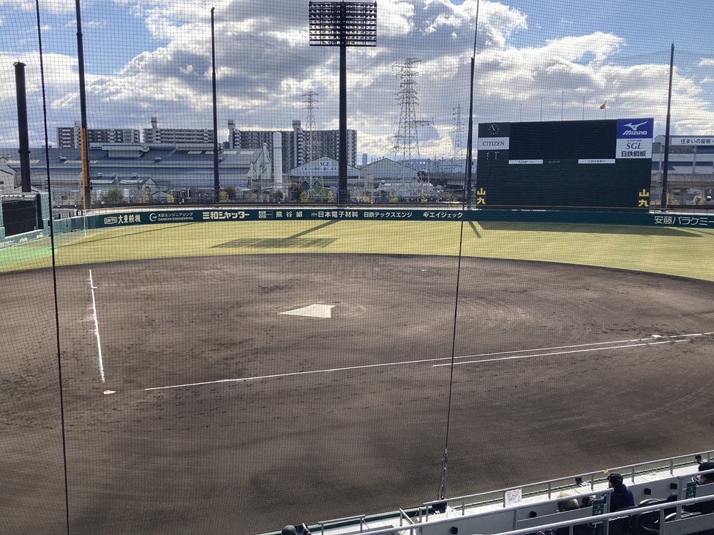 「SGLスタジアム尼崎」1塁内野指定席 5段210番