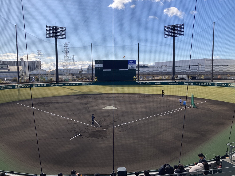 「SGLスタジアム尼崎」ネット裏指定席 5段251番