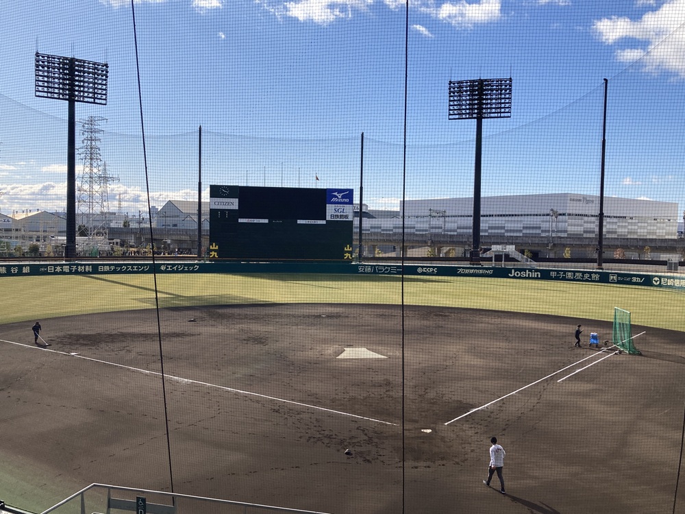 「SGLスタジアム尼崎」ネット裏指定席 5段270番