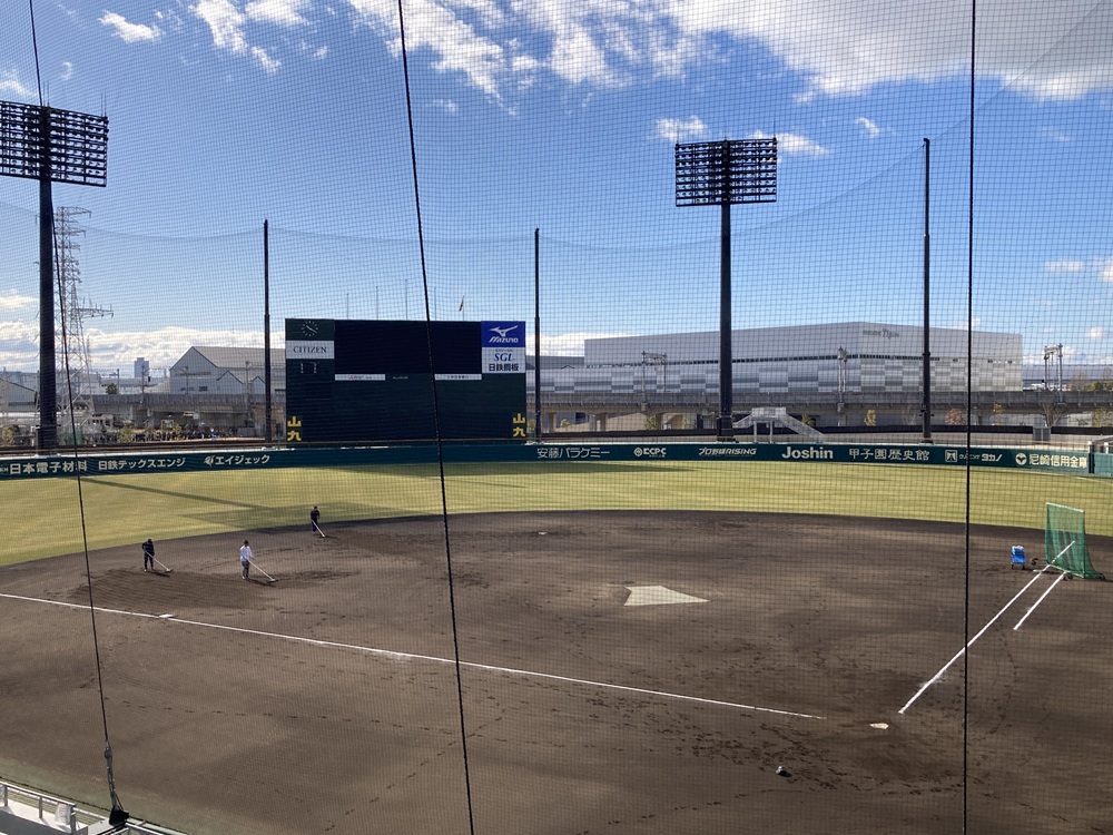 「SGLスタジアム尼崎」ネット裏指定席 5段281番