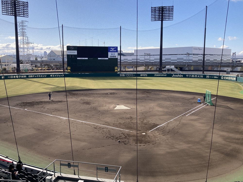 「SGLスタジアム尼崎」ネット裏指定席 8段270番