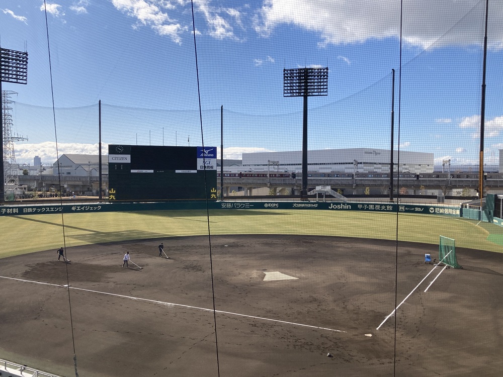 「SGLスタジアム尼崎」ネット裏指定席 8段281番