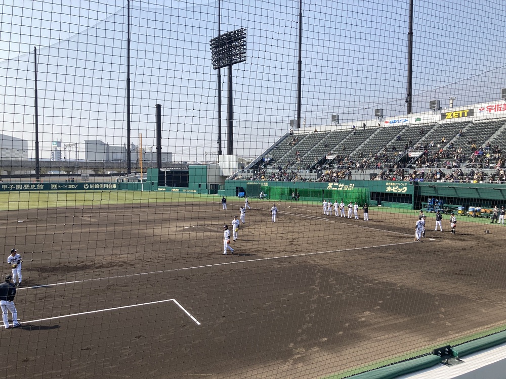 「SGLスタジアム尼崎」フィールドシート C段 220番