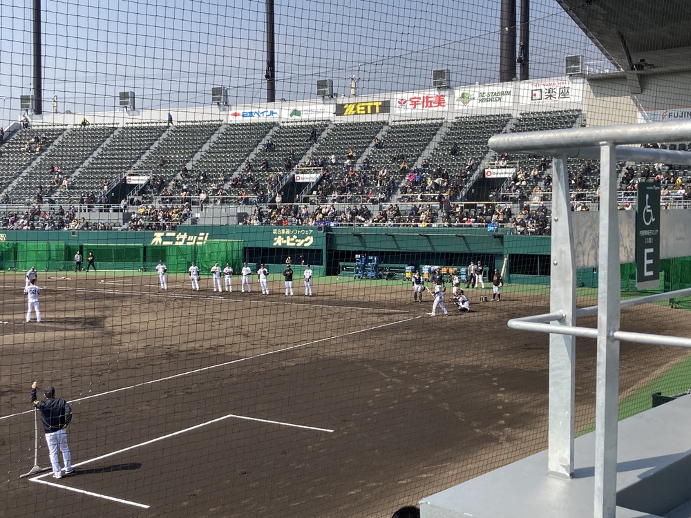 「SGLスタジアム尼崎」フィールドシート D段 232番