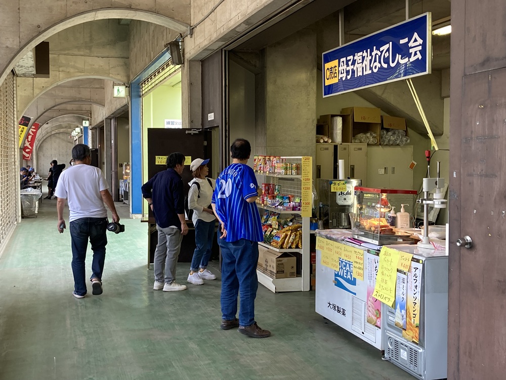 平塚球場の売店