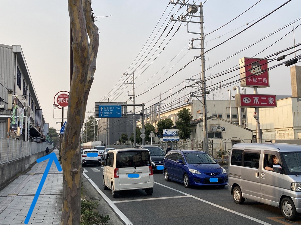 不二家・平塚工場