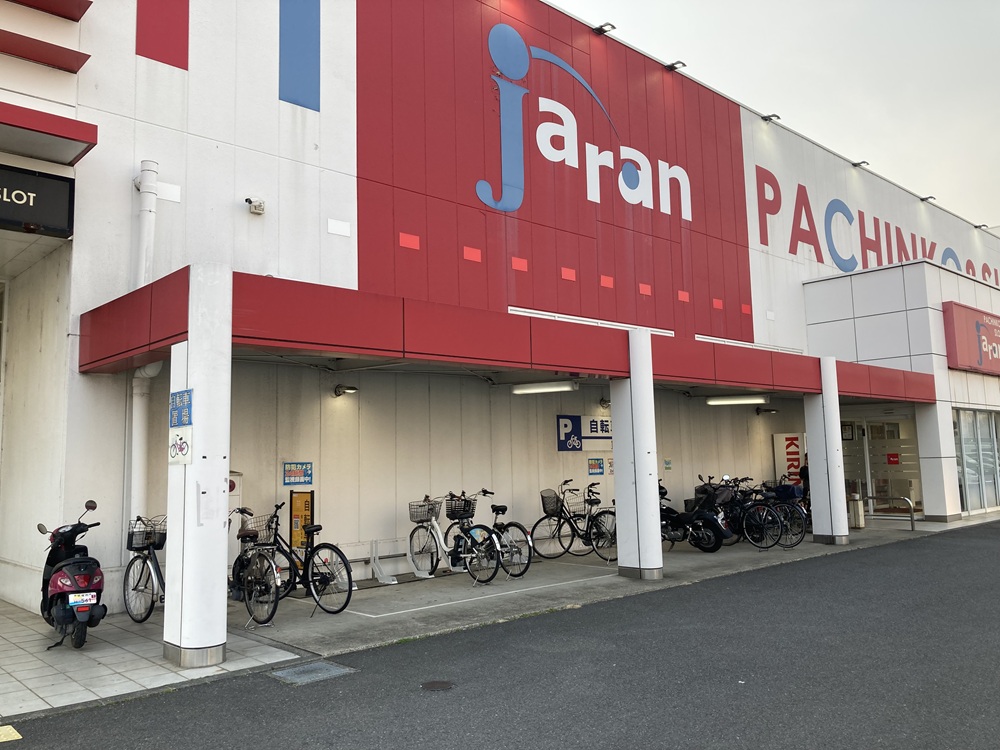 レンタル自転車(ジャラン・パチンコ店)