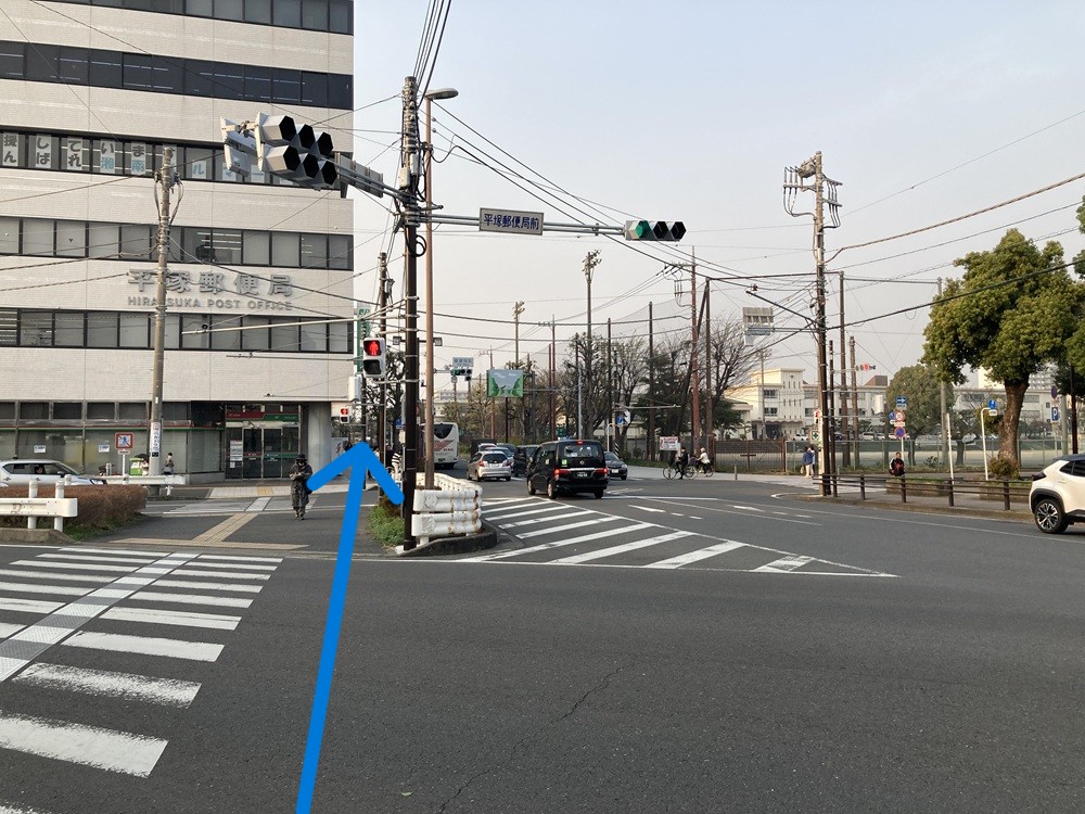 平塚郵便局