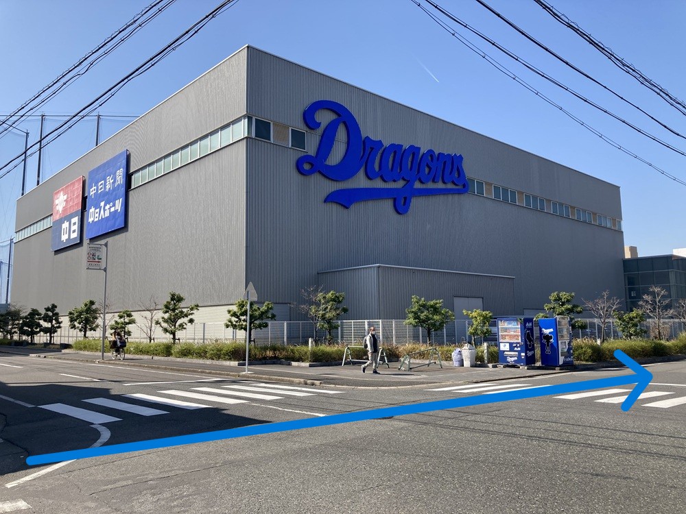 中日ドラゴンズの室内練習場